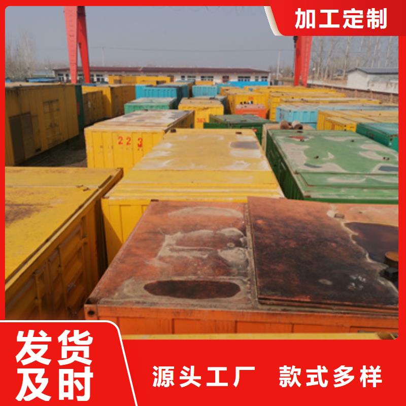 20KV發(fā)電機出租發(fā)貨快口碑好本地廠家本地制造商