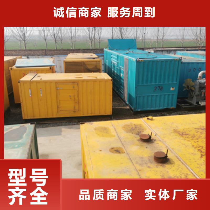 出租箱變質量優發貨快來圖定制