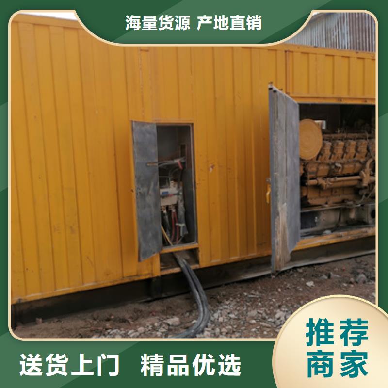 電力保障車出租設備齊全隨時能發貨同城制造商