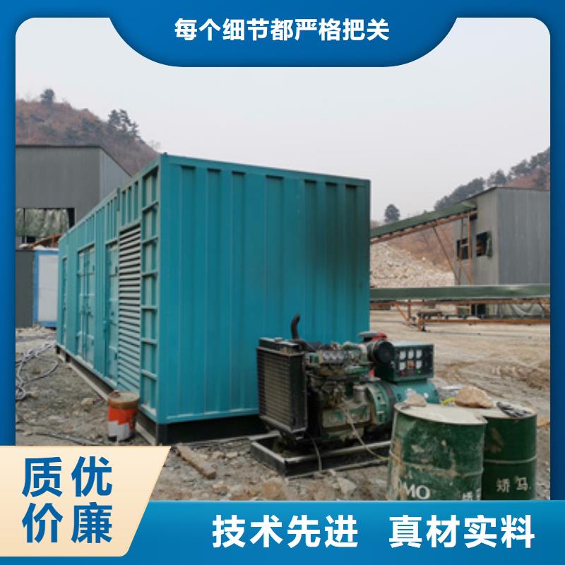 35KV變壓器出租質量優發貨快客戶信賴的廠家