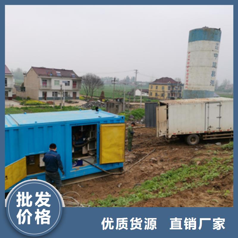 200KW發電機租賃可并機可并網來圖加工定制