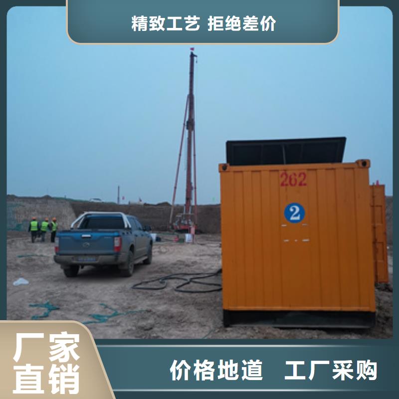 200KVAUPS電源出租含電纜運費含稅24小時發貨當地制造商