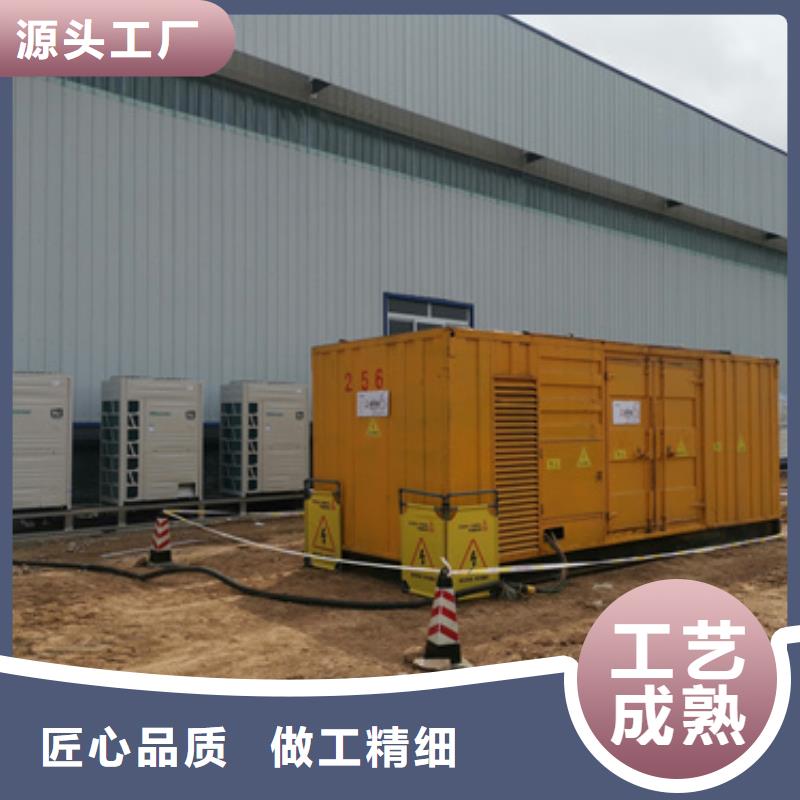 630V箱變租賃電話出租公司源頭直供