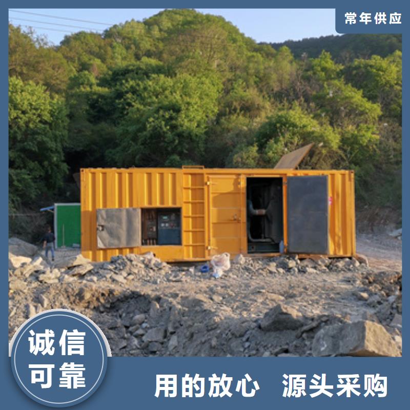 柴油發(fā)電機(jī)出租電話租賃廠家層層質(zhì)檢