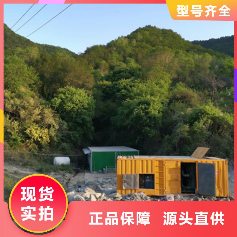 1555KW發電機出租電話本地廠家本地貨源