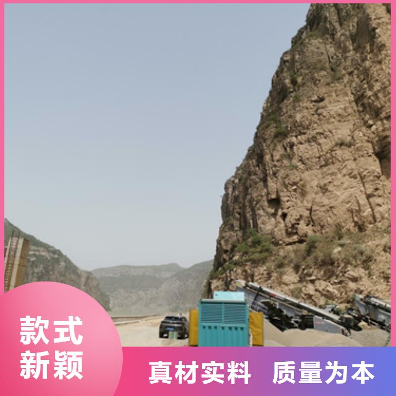 發電車出租電話本地廠家好品質選我們