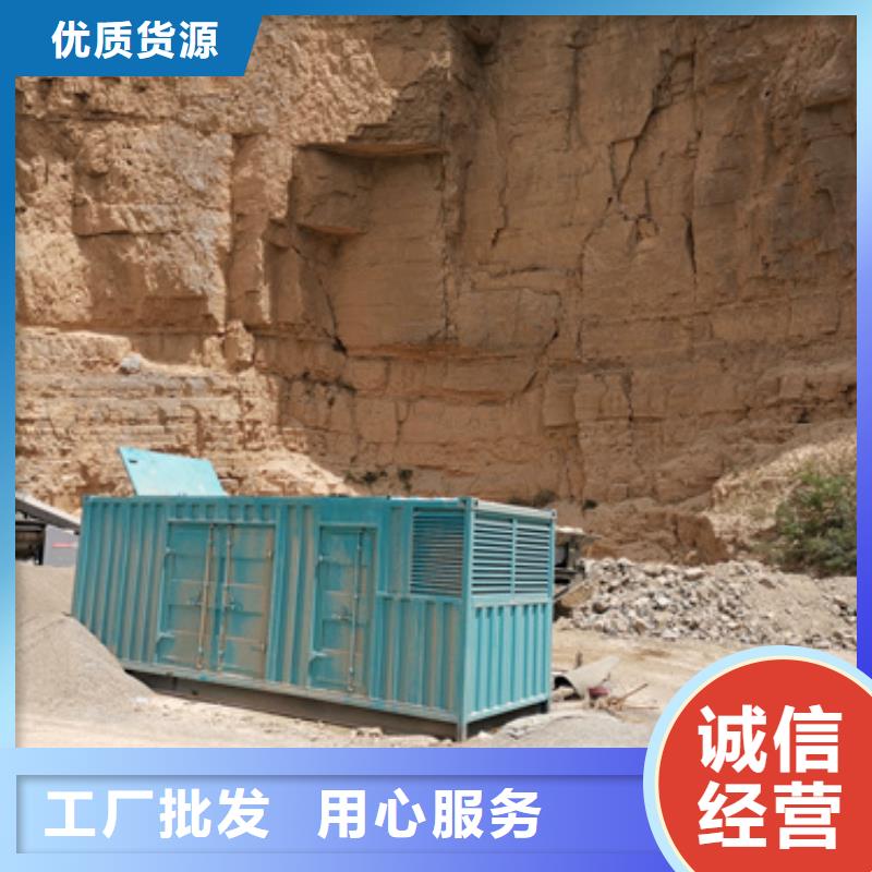 500KW電源車租賃電話本地廠家今日新品