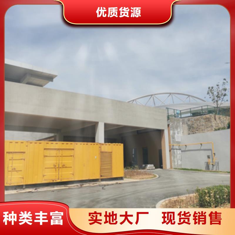 UPS不間斷電源保障車口碑好含運費含稅提供電纜同城貨源