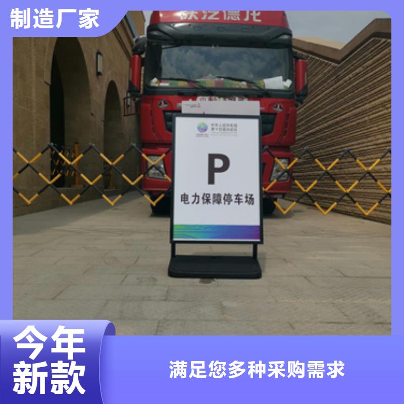 二手發電機本地公司
