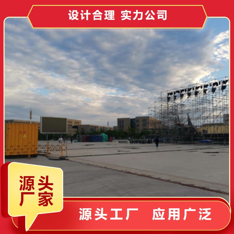 UPS電源出租含運(yùn)費(fèi)提供電纜現(xiàn)貨款式新穎