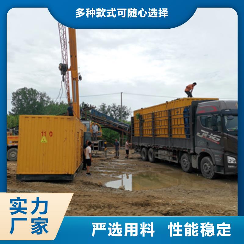 700KW發電機出租包運費提供電纜當日價格