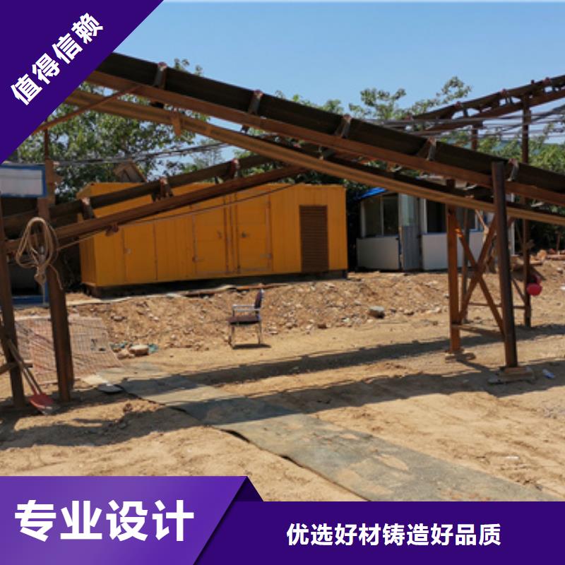 ?回收柴油發電機精工細作品質優良