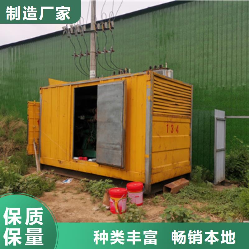 500KW柴油發電機租賃電話出租公司價格公道合理