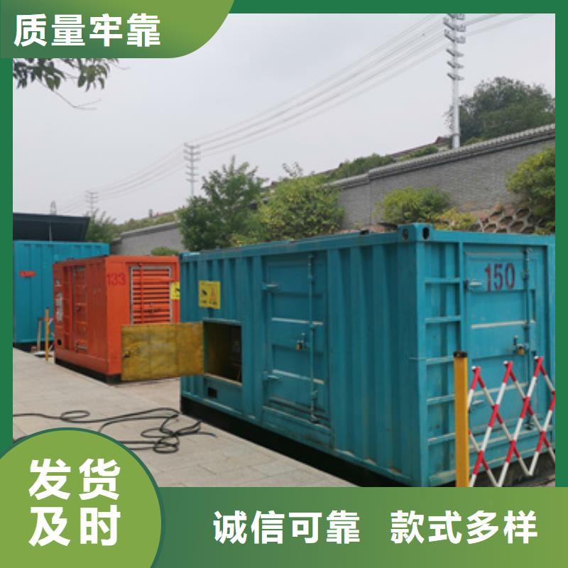 10KV電源車出租電話市場報價