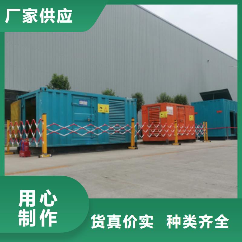 歐變出租各種電力設備租賃一站式服務滿足多種行業需求