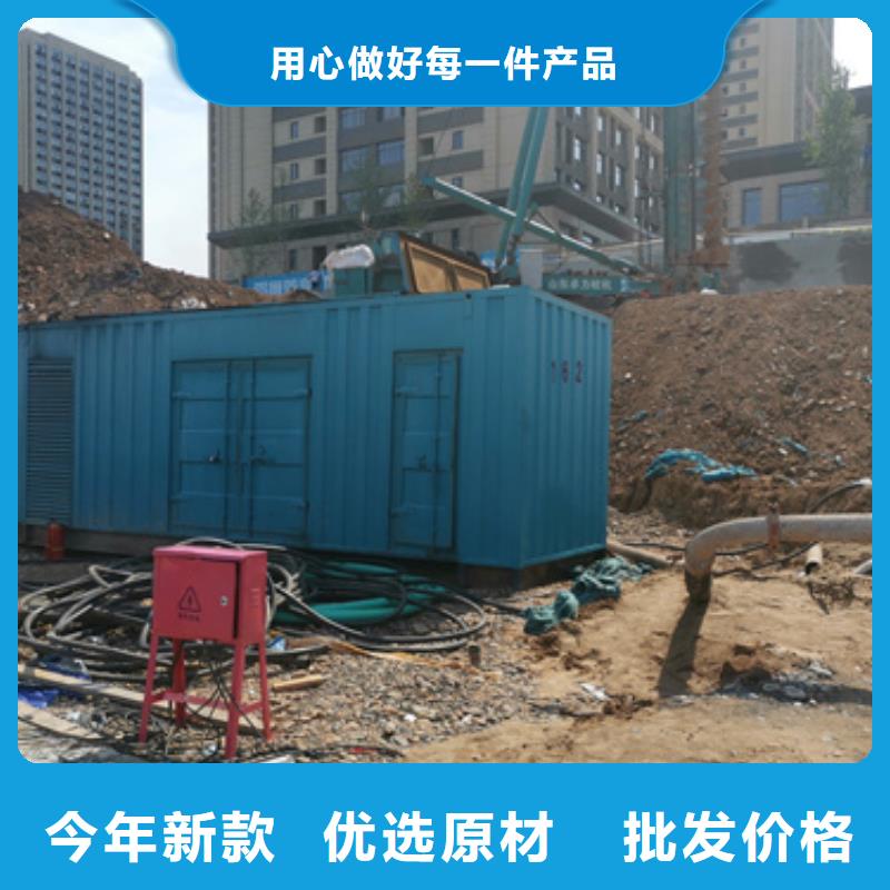 出租環保發電機貨源充足同城供應商