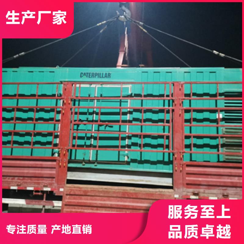 隧道用發電機出租現貨速發型號齊全同城公司