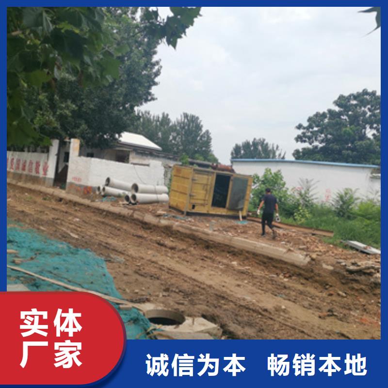 UPS電源車租賃品牌廠家直租實拍展現
