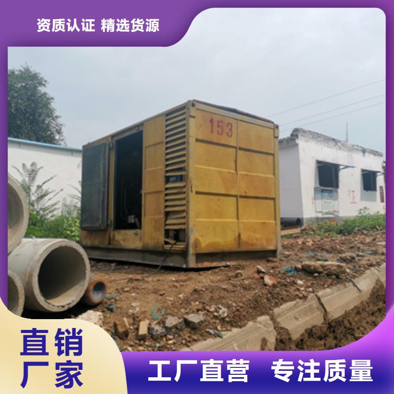 ?10KV變壓器出租口碑好含運(yùn)費(fèi)含稅提供電纜工藝成熟