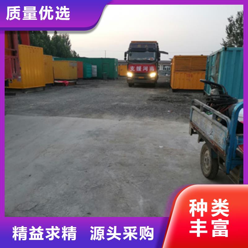 10KV發電車出租含運費提供電纜現貨自有生產工廠
