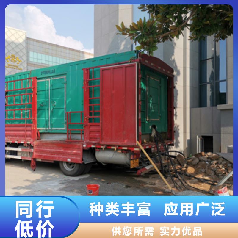 箱變回收當地經銷商