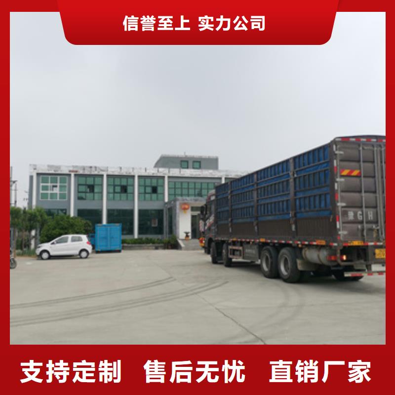 發(fā)電機(jī)出租含運(yùn)費(fèi)提供電纜當(dāng)?shù)貜S家