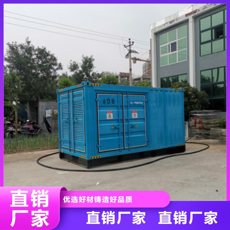柴油發電機出租源頭廠家含電纜運費N年專注