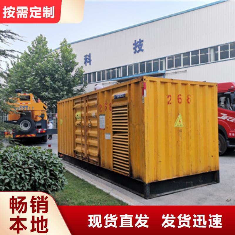ups電源車租賃本地廠家現貨供應同城供應商