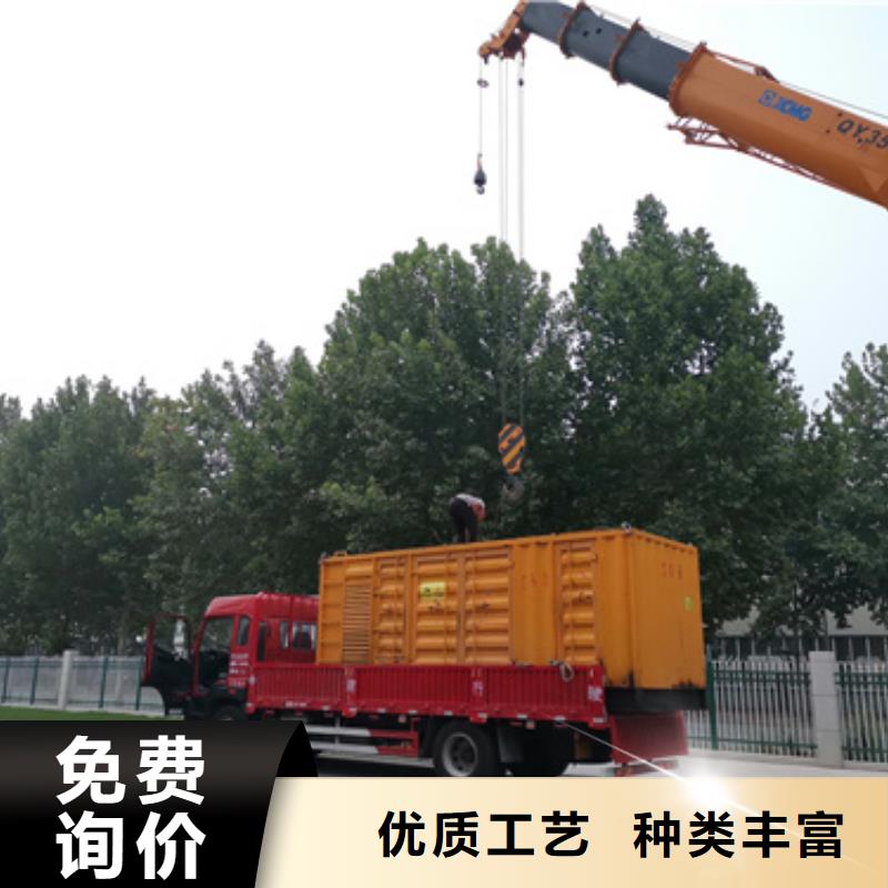 出租變壓器質(zhì)量優(yōu)發(fā)貨快廠家售后完善