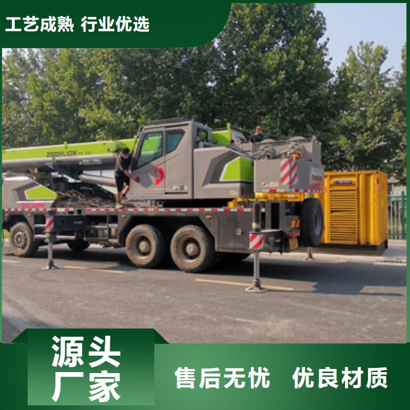 電源車出租含運費買的放心安興用的舒心