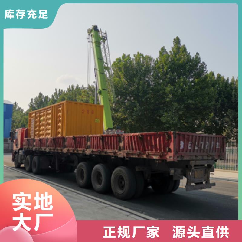 箱式變電站回收批發商