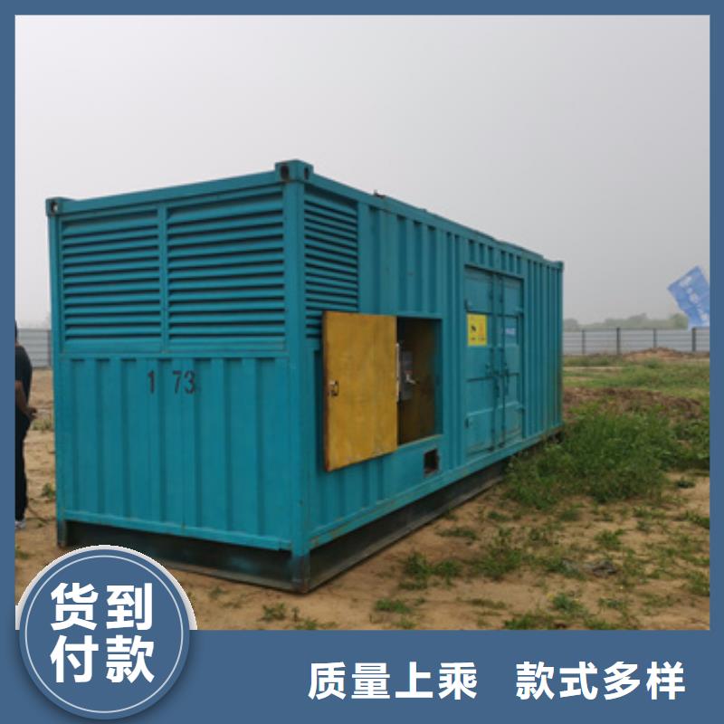 400KW電源車租賃電話本地廠家同城制造商