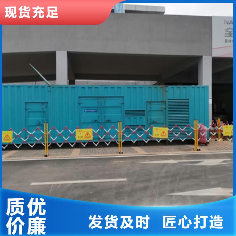 哪里租美式變壓器本地制造商
