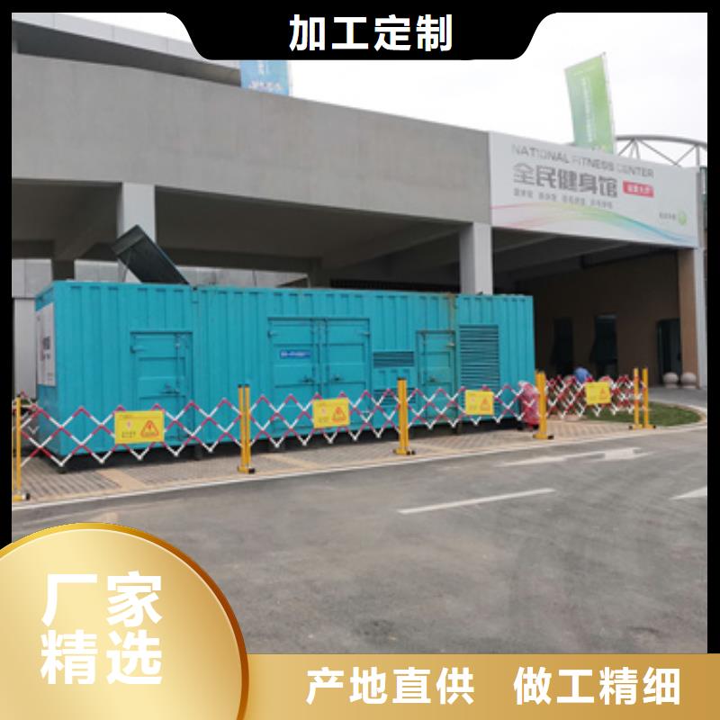 發電車出租設備齊全隨時能發貨當地貨源