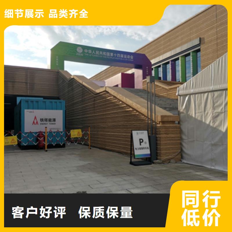 10KV電源車租賃本地廠家現(xiàn)貨供應(yīng)廠家現(xiàn)貨批發(fā)