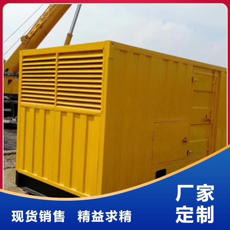 發電車出租含運費廠家規格全