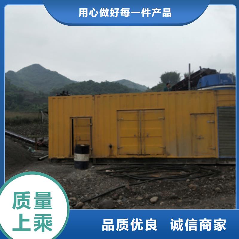 箱式變電站租賃同城制造商
