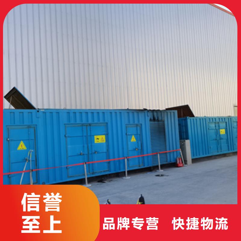 10KV中壓車租賃可并機可并網當地制造商