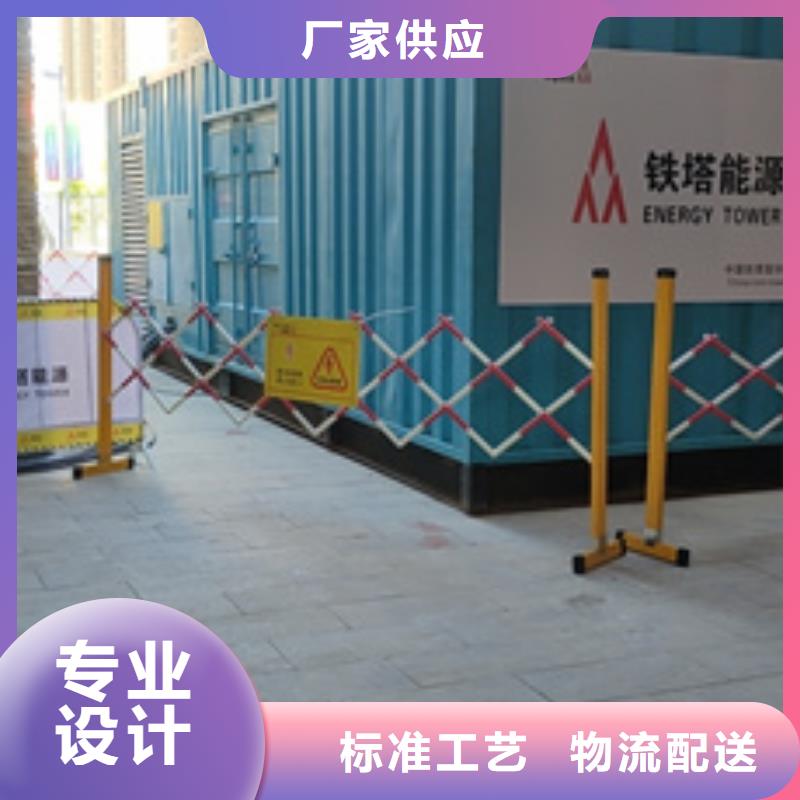 1600KW應(yīng)急電源車出租電話租賃廠家規(guī)格齊全