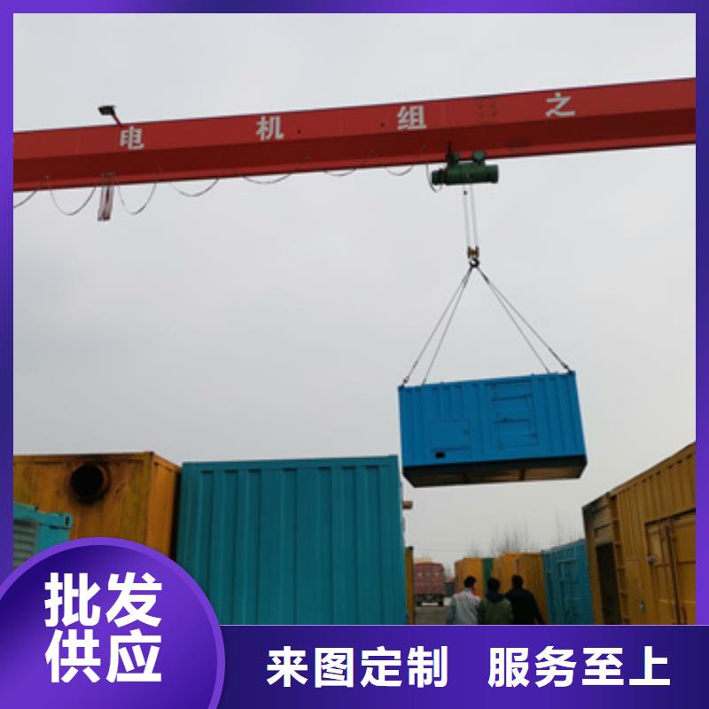 100KW發電機出租型號齊全