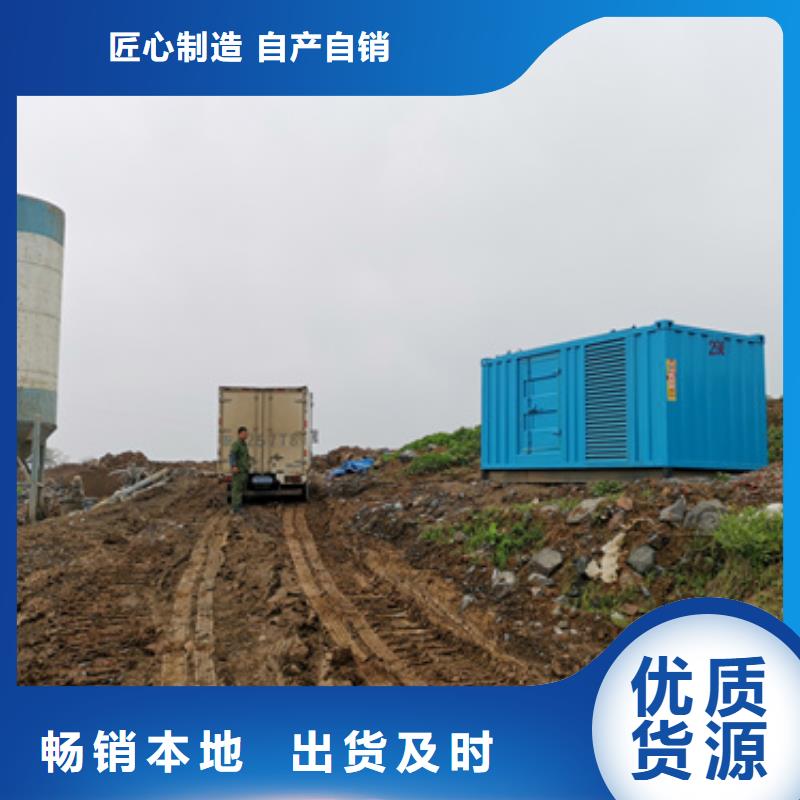 出租10KV電源車售后完善直供廠家送貨到家當地品牌