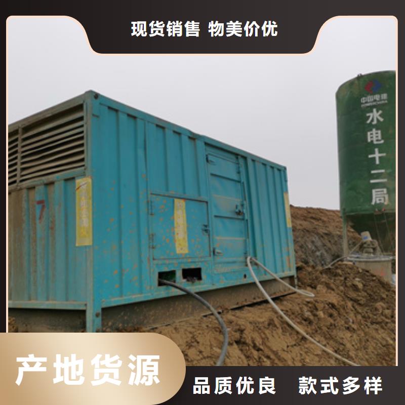 臨時變電站租賃現貨充足量大優惠