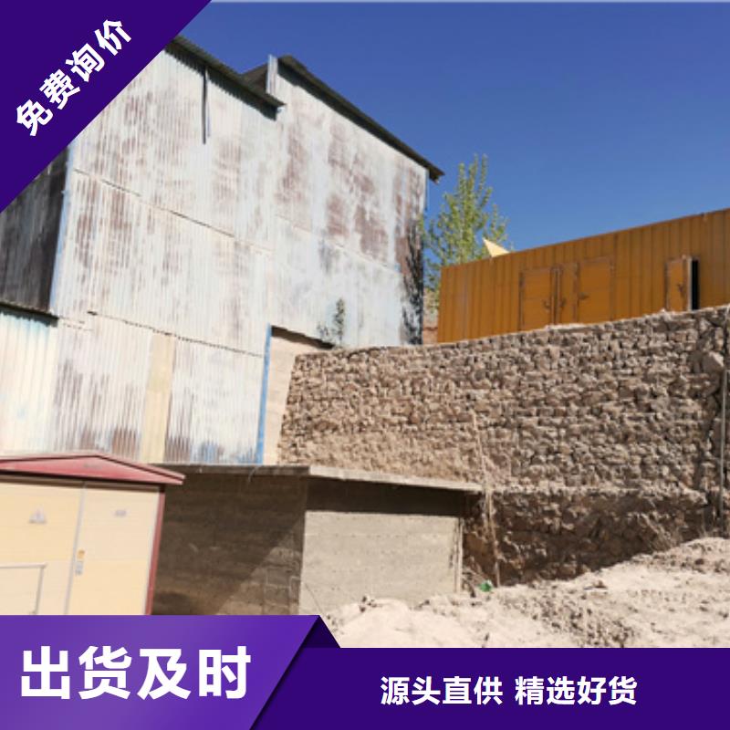 10KV1250KVA箱變租賃電話出租公司優質材料廠家直銷