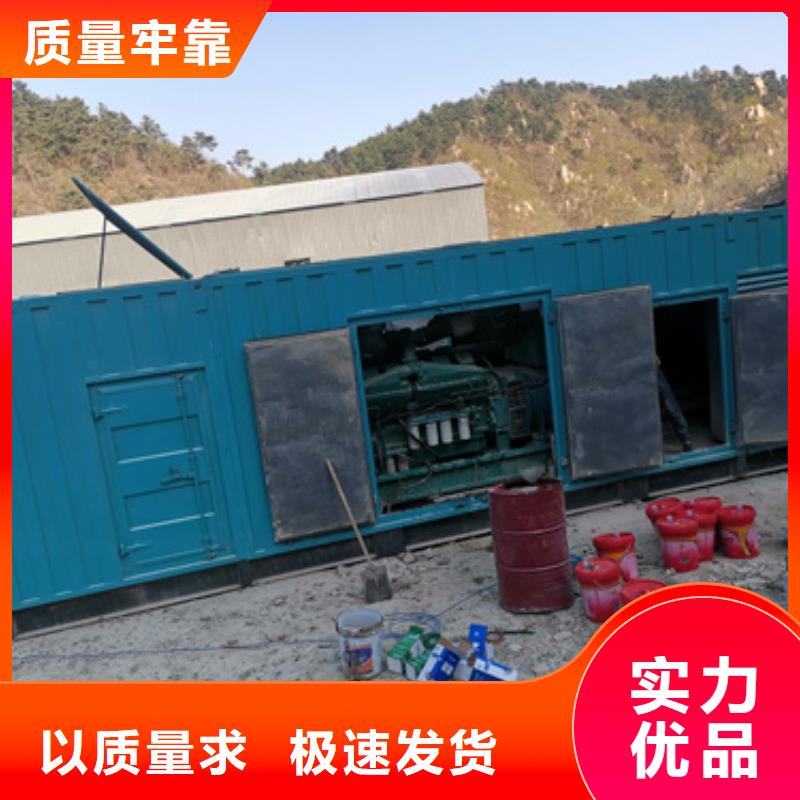 出租發(fā)電車老品牌廠家