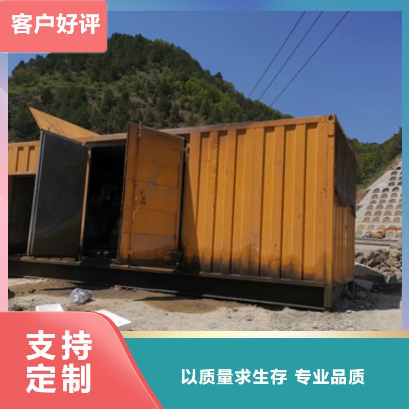 出租10KV發電車電話同城生產商