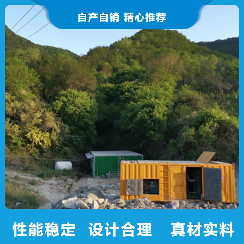 1888KW發(fā)電機出租電話本地廠家商家