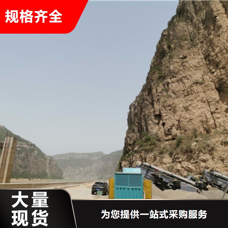 80KW發(fā)電機出租現(xiàn)貨速發(fā)型號齊全自有生產(chǎn)工廠