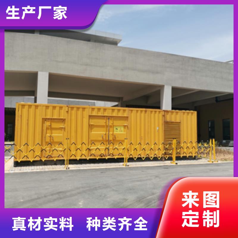 租賃變壓器貨源充足生產廠家