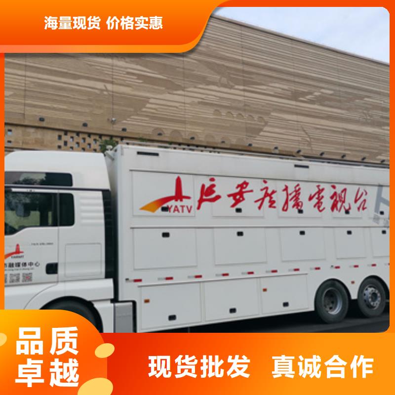 50KW發(fā)電機(jī)出租現(xiàn)貨速發(fā)型號(hào)齊全當(dāng)?shù)厣a(chǎn)商