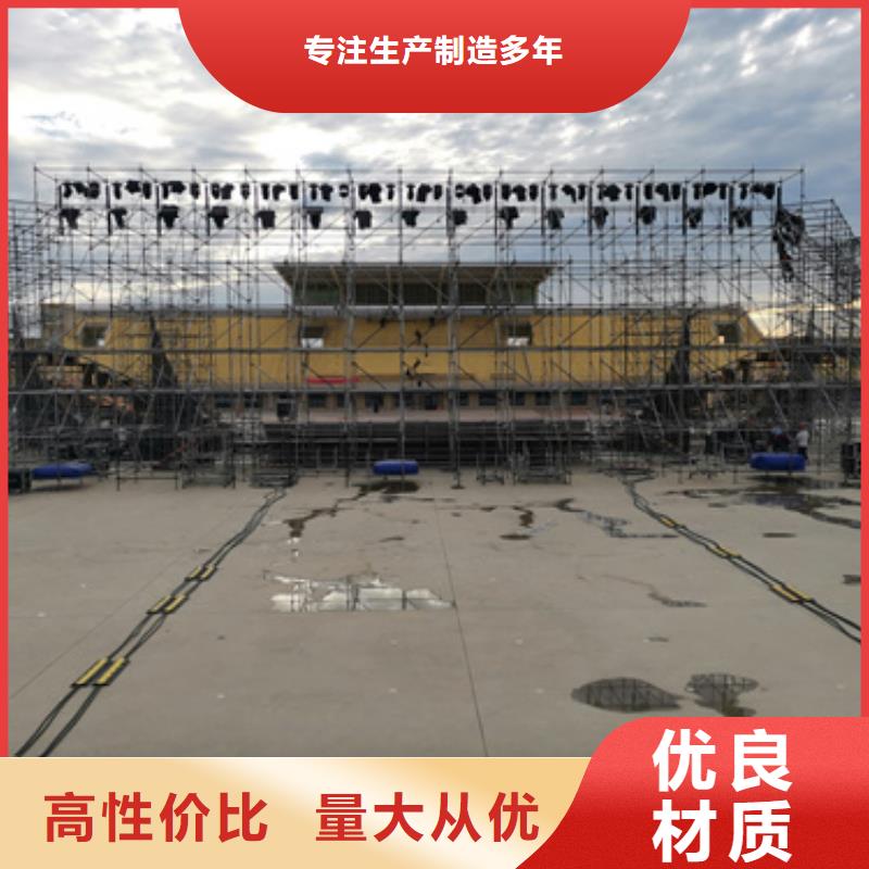 UPS保電全國走貨含電纜庫存充足